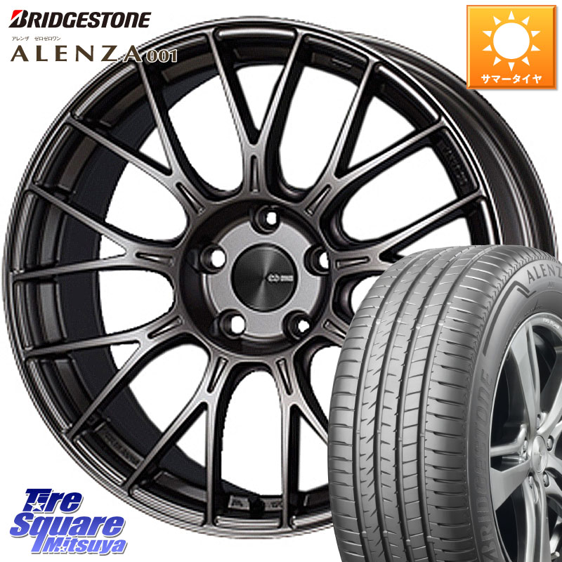 ENKEI エンケイ PerformanceLine PFM1 16インチ 16 X 6.5J +38 4穴 100 ブリヂストン アレンザ 001 ALENZA 001 サマータイヤ 215/65R16