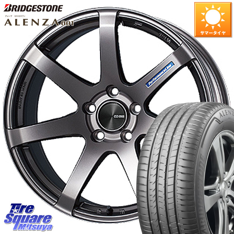 ENKEI エンケイ PerformanceLine PF07 DS ホイール 18 X 8.5J +35 5穴 114.3 ブリヂストン アレンザ 001 ALENZA 001 サマータイヤ 255/55R18 アウトランダーPHEV