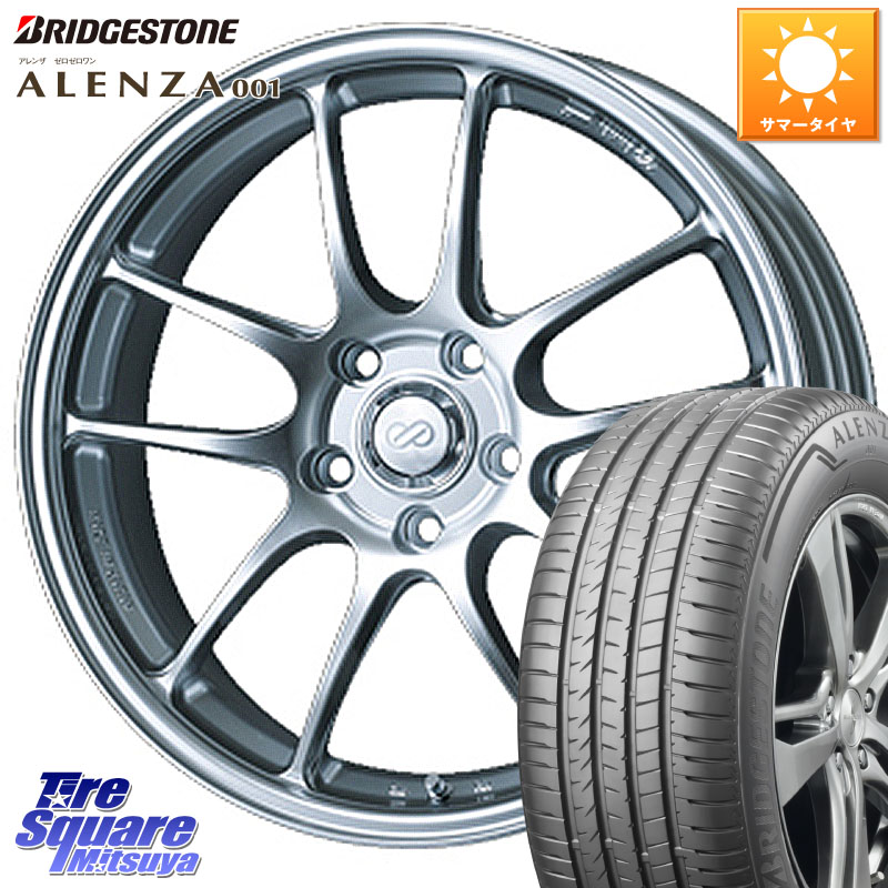 ENKEI エンケイ PerformanceLine PF01 ホイール 18 X 8.5J +35 5穴 114.3 ブリヂストン アレンザ 001 ALENZA 001 サマータイヤ 255/55R18 アウトランダーPHEV
