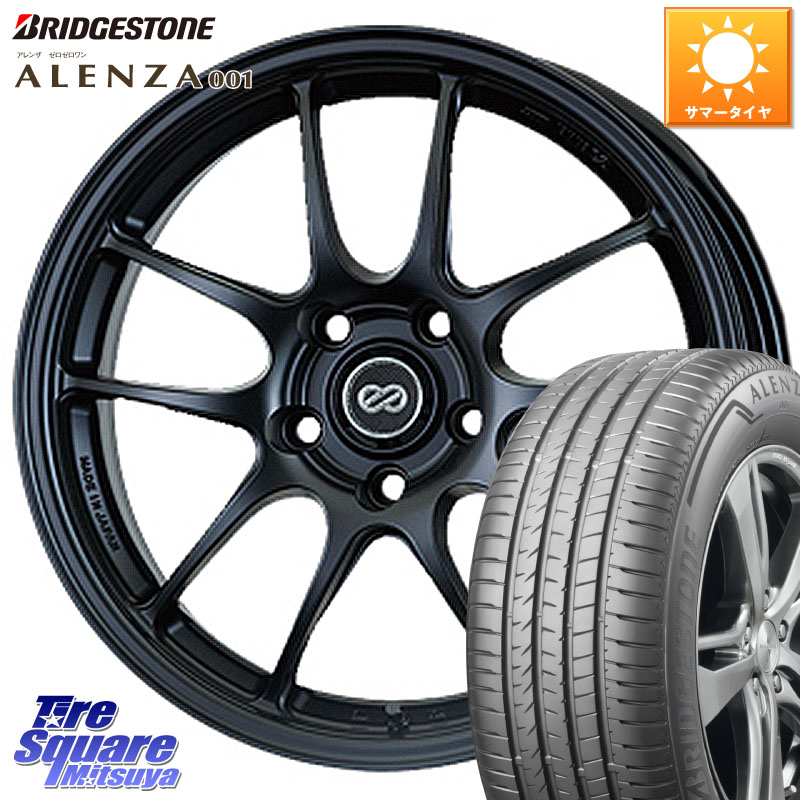 ENKEI エンケイ PerformanceLine PF01 ホイール 16 X 6.5J +42 4穴 100 ブリヂストン アレンザ 001 ALENZA 001 サマータイヤ 215/65R16