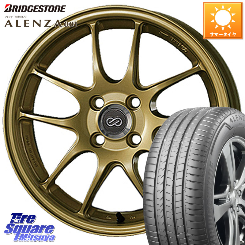 ブリヂストン アレンザ 001 ALENZA 001 サマータイヤ 215/65R16ENKEI エンケイ PerformanceLine PF01 ゴールド ホイール 16X6.5J 42 4穴 100 ロッキー ガソリン車 4穴 ライズ ガソリン車 4穴｜タイヤスクエアミツヤ