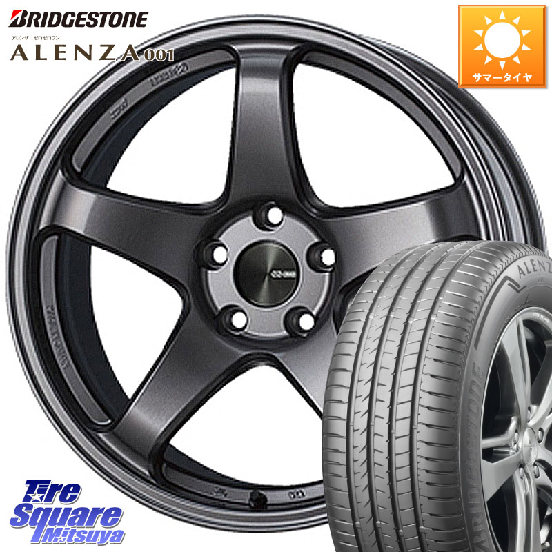 ENKEI エンケイ PerformanceLine PF05 DS 18インチ 18 X 8.5J +38 5穴 114.3 ブリヂストン アレンザ 001 ALENZA 001 サマータイヤ 255/55R18 アウトランダーPHEV