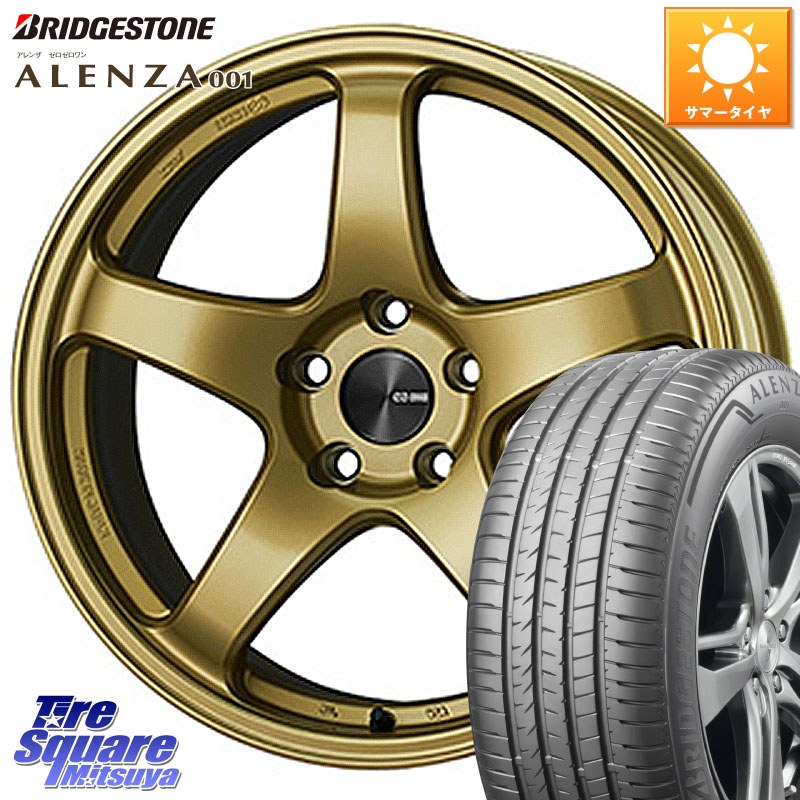 ENKEI エンケイ PerformanceLine PF05 18インチ 18 X 7.5J +48 5穴 114.3 ブリヂストン アレンザ 001 ALENZA 001 サマータイヤ 235/65R18