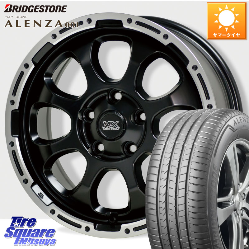 HotStuff マッドクロス GRACE グレイス BK 5H 在庫● ホイール 17インチ ★サマーセール★ 17 X 7.0J +45 5穴 114.3 ブリヂストン アレンザ 001 ALENZA 001 サマータイヤ 235/65R17