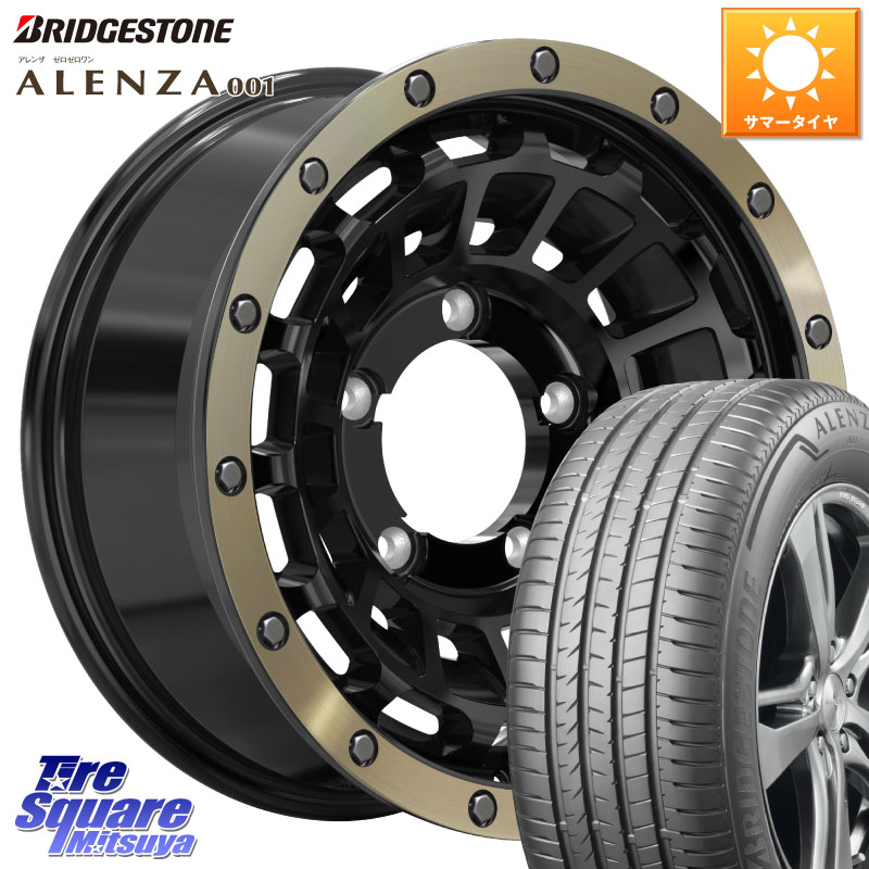 HotStuff ハードロック ローガン ホイール 16インチ 16 X 5.5J +20 5穴 139.7 ブリヂストン アレンザ 001 ALENZA 001 サマータイヤ 215/65R16 ジムニー専用(要オーバーフェンダー等)