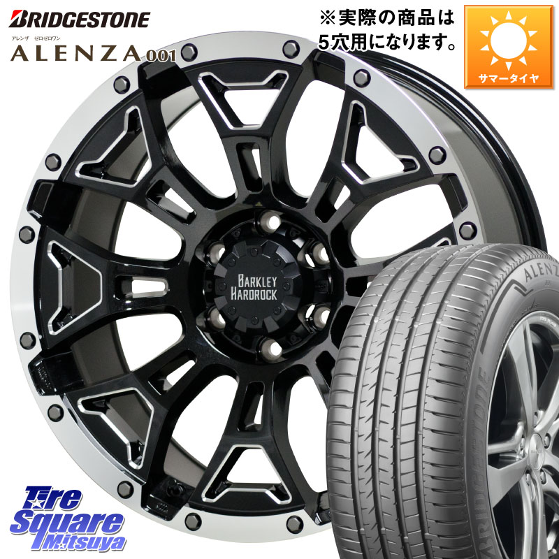 HotStuff BARKLEY HARDROCK ELBERT ハードロック エルバート ホイール 20インチ 20 X 9.5J +50 5穴 150 ブリヂストン アレンザ 001 ALENZA 001 サマータイヤ 295/45R20