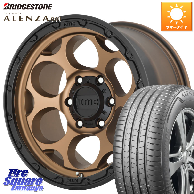 ブリヂストン アレンザ 001 ALENZA 001 サマータイヤ 285/60R18KMC KM541 Dirty Harry ブロンズ ホイール 18インチ ダーティハリー 18X8.5J 18 5穴 127 クライスラー ジープ ラングラー JK系 クライスラー ジープ ラングラー JL系｜タイヤスクエアミツヤ
