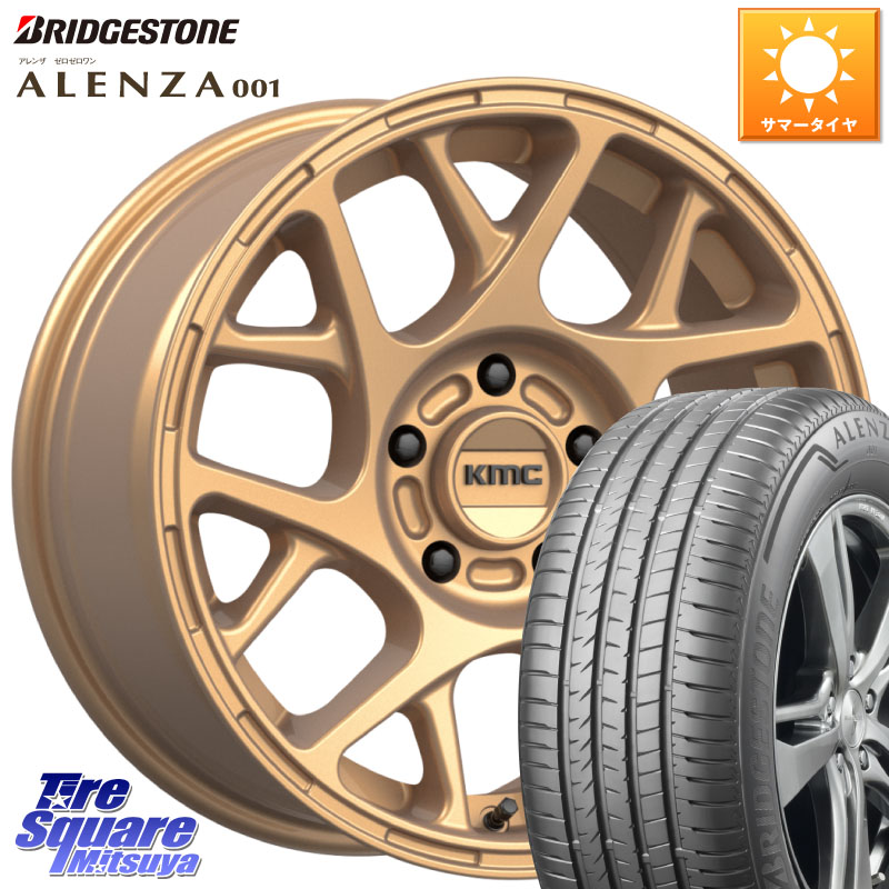 KMC KM708 BULLY ホイール 17インチ 専用Nut別売 17 X 8.0J +38 5穴 114.3 ブリヂストン アレンザ 001 ALENZA 001 サマータイヤ 225/60R17 30系アルファード 30系ヴェルファイア