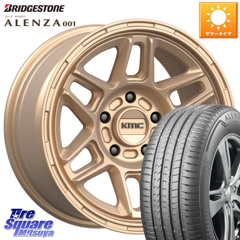 ブリヂストン アレンザ 001 ALENZA 001 サマータイヤ 225/65R17KMC KM716 NOMAD ホイール 17インチ 専用Nut別売 17X8.0J 38 5穴 114.3 80系ハリアー RAV4 50系 NX レクサス ハリアー|タイヤスクエアミツヤ