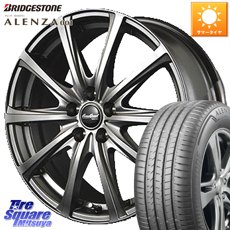 MANARAY MID EuroSpeed ユーロスピード V25 ホイール 18インチ 18 X 7.5J +38 5穴 114.3 ブリヂストン アレンザ 001 ALENZA 001 サマータイヤ 235/60R18 50系RAV4 FE0系アリアARIYA T33エクストレイル CX-60 CX-80 アウトランダーPHEV 102,911円