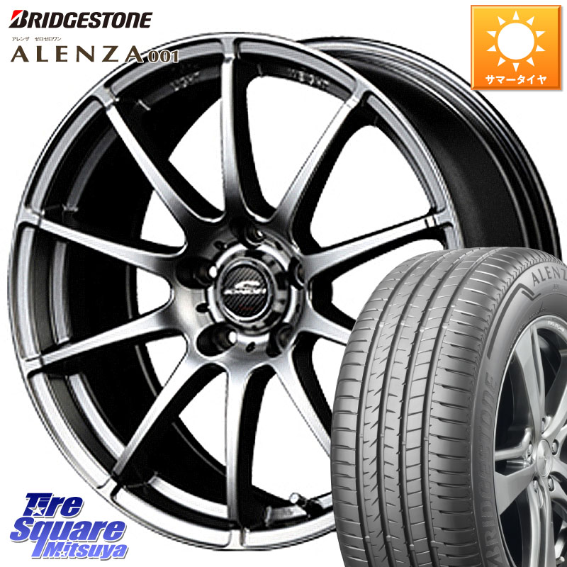 MANARAY MID SCHNEIDER StaG スタッグ ホイール 17インチ 17 X 7.0J +48 5穴 114.3 ブリヂストン アレンザ 001 ALENZA 001 サマータイヤ 235/65R17