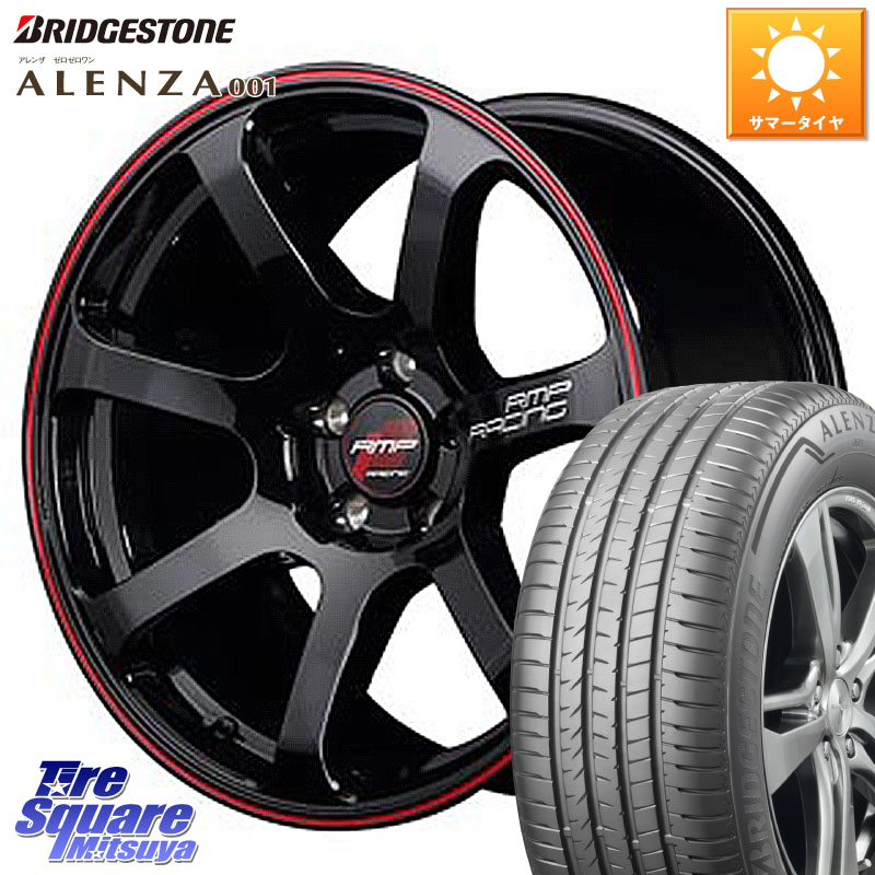 MANARAY MID RMP RACING R07 R-07 アルミホイール 18 X 7.5J +50 5穴 114.3 ブリヂストン アレンザ 001 ALENZA 001 サマータイヤ 235/60R18