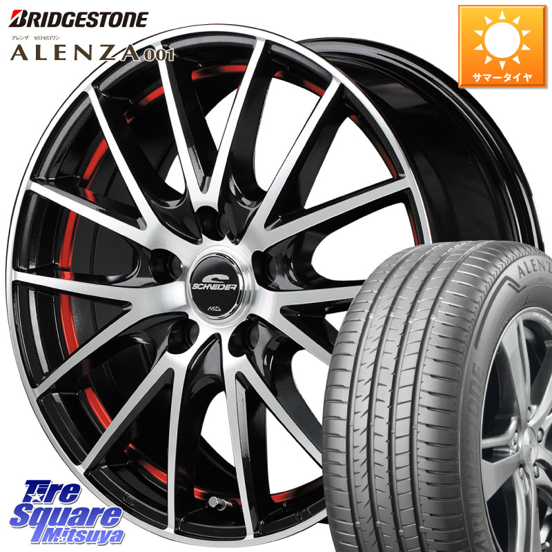 ブリヂストン アレンザ 001 ALENZA 001 サマータイヤ 225/65R17MANARAY MID SCHNEIDER シュナイダー RX27 RX-27 ホイール 17インチ 17X7.0J 38 5穴 114.3 50系RAV4 80系ハリアー T32エクストレイル CX-5 CX-8 BT5レガシィアウトバック ヴァンガード RAV4 30系 RAV4 50|タイヤスクエアミツヤ