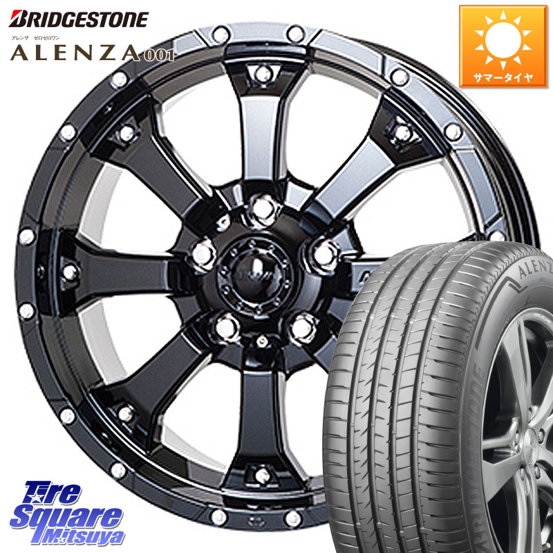 楽天市場】MKW MK-46 MK46 グロスブラック 5H ホイール 16インチ 16 X