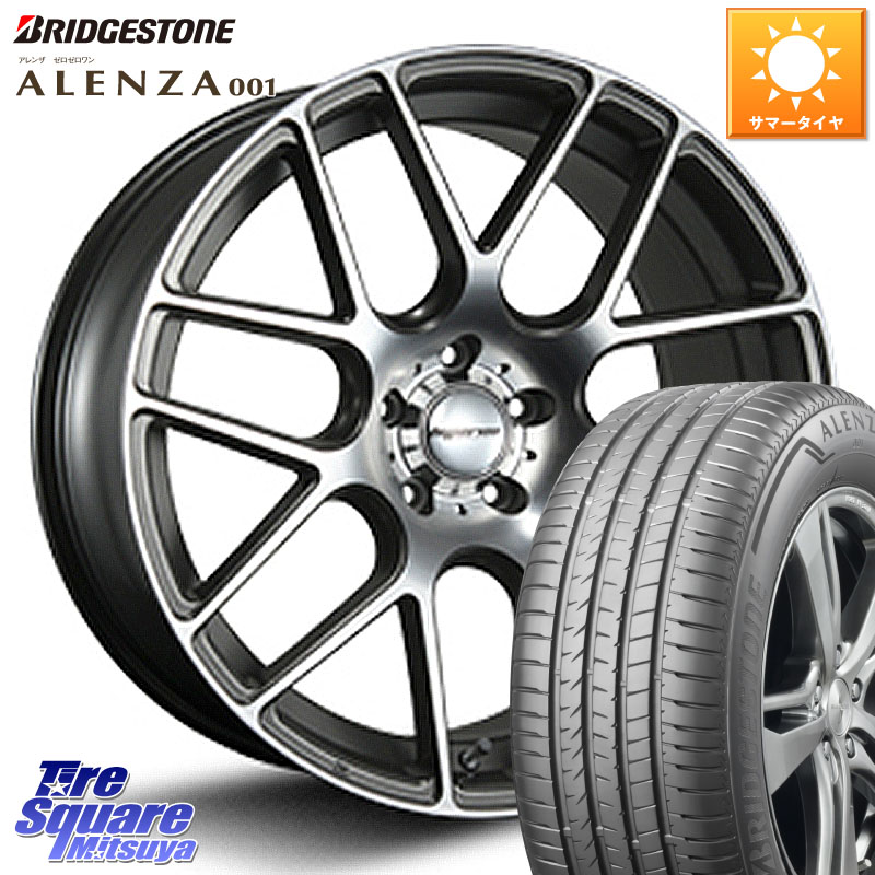 MLJ hyperion ハイペリオン CVM ホイール 20インチ 20 X 8.5J +45 5穴 114.3 ブリヂストン アレンザ 001 ALENZA 001 サマータイヤ 255/50R20