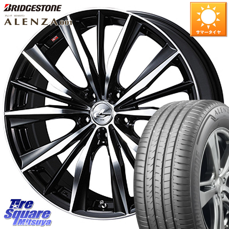 WEDS 33298 レオニス VX 特価● ウェッズ Leonis BKMC ホイール 20インチ 20 X 8.5J +52 5穴 114.3 ブリヂストン アレンザ 001 ALENZA 001 サマータイヤ 245/45R20 BT5レガシィアウトバック