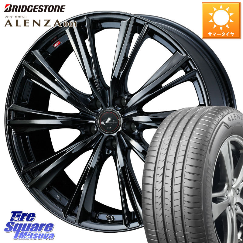 ブリヂストン アレンザ 001 ALENZA 001 サマータイヤ 235/60R18WEDS レオニス WX BMC1 ウェッズ Leonis ホイール 18インチ 18X7.0J 47 5穴 114.3 CX-5 CX5 MAZDA CX-7 CX7 MAZDA CR-V｜タイヤスクエアミツヤ