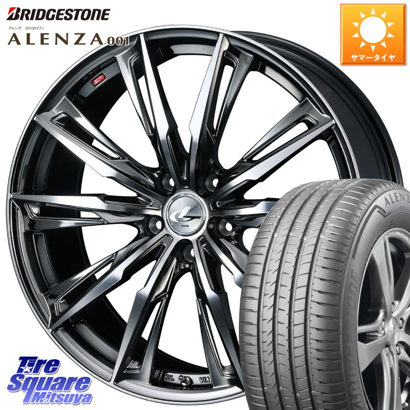 ブリヂストン アレンザ 001 ALENZA 001 サマータイヤ 235/65R18WEDS LEONIS レオニス GX ウェッズ ホイール 18インチ 18X7.0J 47 5穴 114.3 ムラーノ 日産｜タイヤスクエアミツヤ 128,705円