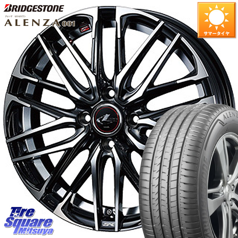 WEDS レオニス SK PBMC 4H ウェッズ Leonis ホイール 16インチ 16 X 6.0J +42 4穴 100 ブリヂストン アレンザ 001 ALENZA 001 サマータイヤ 215/65R16