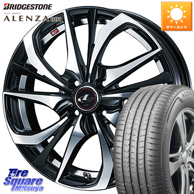 ブリヂストン アレンザ 001 ALENZA 001 サマータイヤ 215/65R16WEDS ウェッズ Leonis レオニス TE ホイール 16インチ 16X6.0J 42 4穴 100 ロッキー ガソリン車 4穴 ライズ ガソリン車 4穴｜タイヤスクエアミツヤ