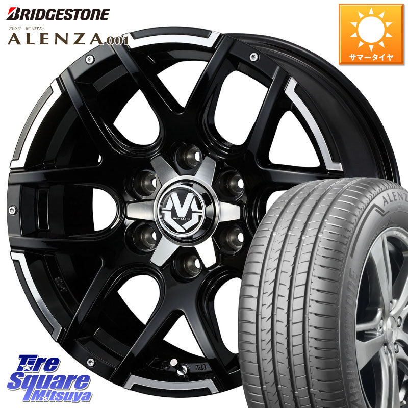 ブリヂストン アレンザ 001 ALENZA 001 サマータイヤ 265/70R17WEDS MUD VANCE 04 マッドヴァンス04 ホイール 17インチ 17X8.0J 20 6穴 139.7｜タイヤスクエアミツヤ