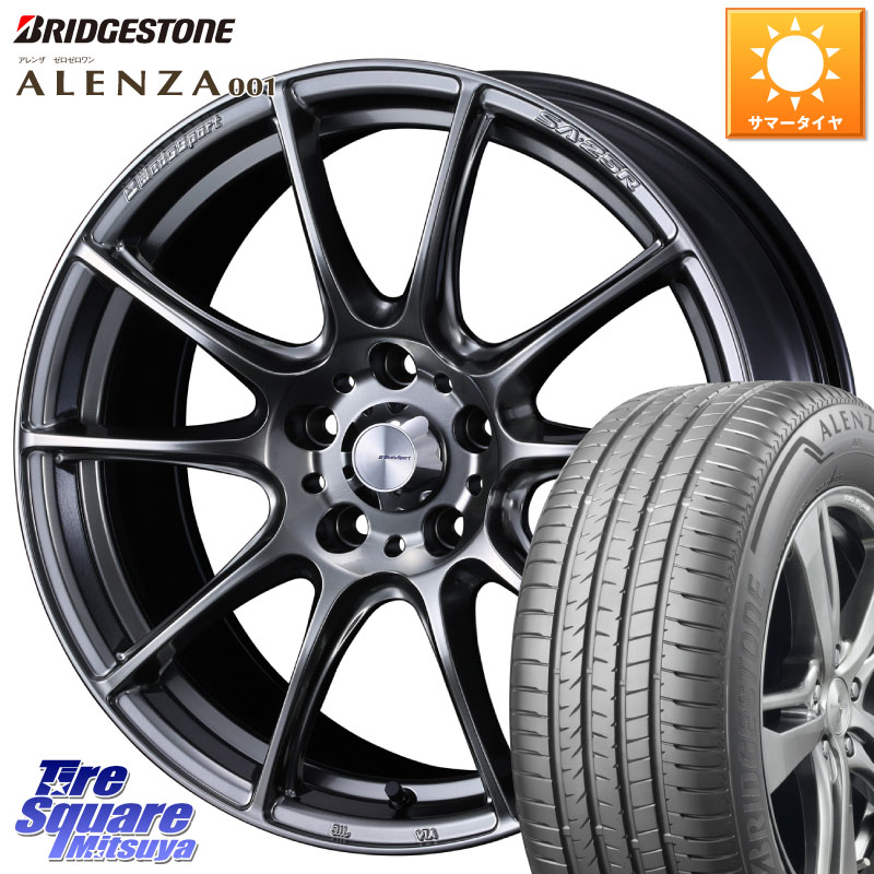 WEDS SA-25R PSB ウェッズ スポーツ ホイール 18インチ 18 X 8.5J +50 5穴 114.3 ブリヂストン アレンザ 001 ALENZA 001 サマータイヤ 225/55R18 E52エルグランド