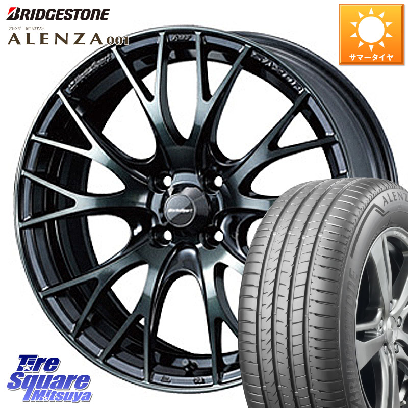 ブリヂストン アレンザ 001 ALENZA 001 サマータイヤ 215/65R16WEDS WedsSport SA-20R SA20R ウェッズ スポーツ ホイール 16インチ 16X6.5J 38 4穴 100 ロッキー ガソリン車 4穴 ライズ ガソリン車 4穴｜タイヤスクエアミツヤ