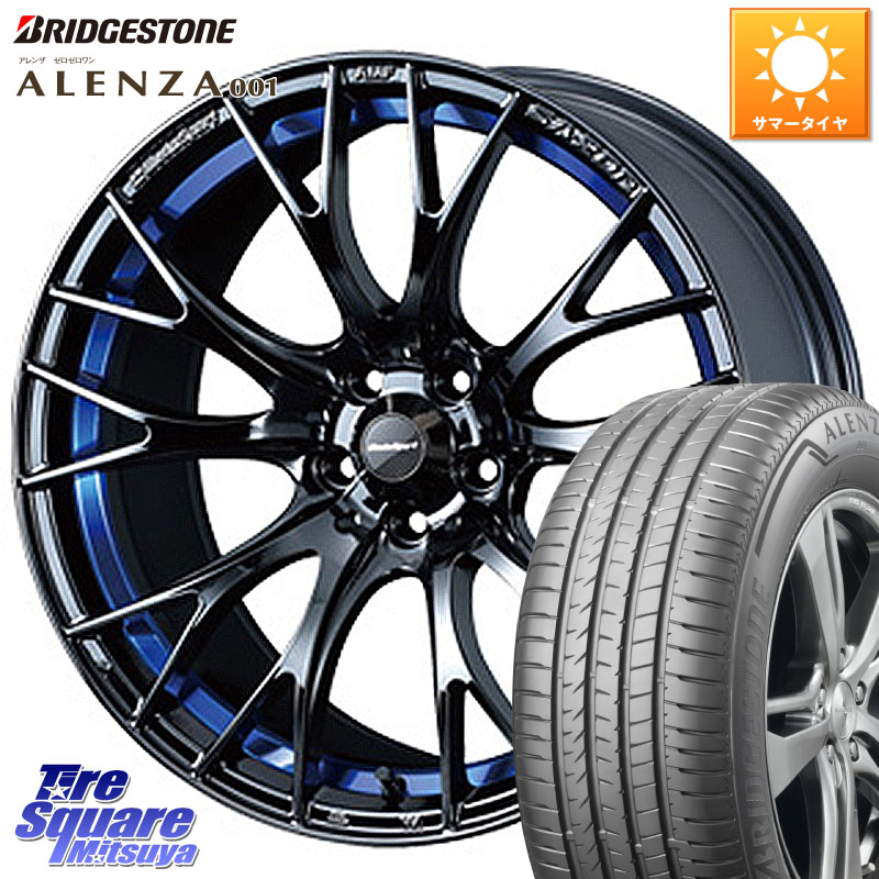 ブリヂストン アレンザ 001 ALENZA 001 サマータイヤ 235/60R18WEDS WedsSport SA-20R SA20R ウェッズ スポーツ ホイール 18インチ 18X7.5J 35 5穴 114.3 60系RAV4 T33エクストレイル アウトランダーPHEV トレイルシーカー RAV4 50系 デリカD:5 D5 カスタムサイズ ソル|タイヤスクエアミツヤ
