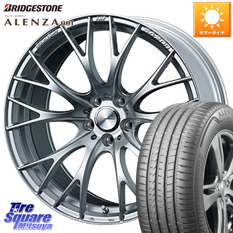 ブリヂストン アレンザ 001 ALENZA 001 サマータイヤ 235/55R19WEDS WedsSport SA-20R SA20R ウェッズ スポーツ ホイール 19インチ 19X8.5J 45 5穴 114.3 T33エクストレイル CX-60 RAV4 60系 bZ4X CR-V|タイヤスクエアミツヤ