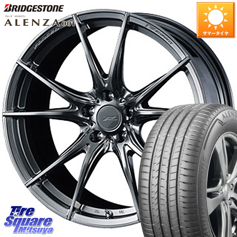 WEDS 【欠品次回4月下旬】 F ZERO FZ-2 FZ2 鍛造 FORGED ホイール19インチ エフゼロ 19 X 8.0J +48 5穴 114.3 ブリヂストン アレンザ 001 ALENZA 001 サマータイヤ 235/55R19