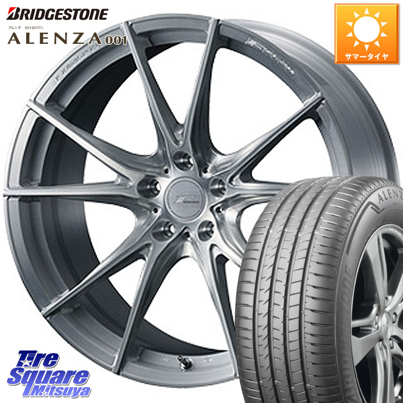 ブリヂストン アレンザ 001 ALENZA 001 サマータイヤ 245/45R20WEDS F ZERO FZ-2 FZ2 鍛造 FORGED ホイール20インチ エフゼロ 20X8.5J 20 5穴 120|タイヤスクエアミツヤ