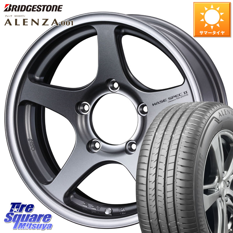 WEDS Adventure HASE SPEC2 (GM) ホイール 16インチ 16 X 5.5J +0 5穴 139.7 ブリヂストン アレンザ 001 ALENZA 001 サマータイヤ 215/65R16 ジムニー専用(要オーバーフェンダー等)