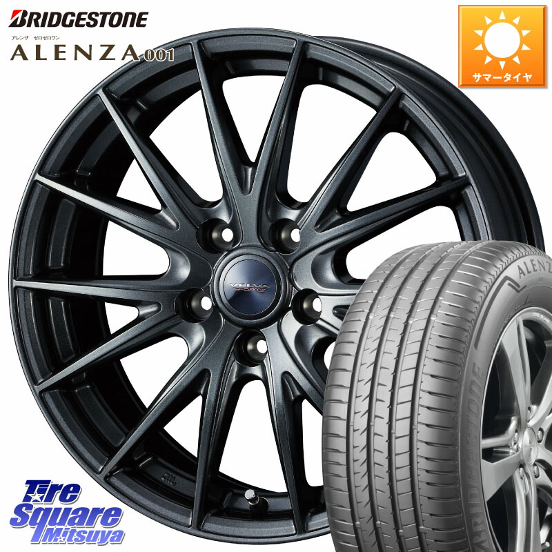 ブリヂストン アレンザ 001 ALENZA 001 サマータイヤ 235/50R18WEDS ウェッズ ヴェルヴァ スポルト2 ホイール 18インチ 18X8.0J 45 5穴 114.3 エルグランド 日産 エスティマ|タイヤスクエアミツヤ