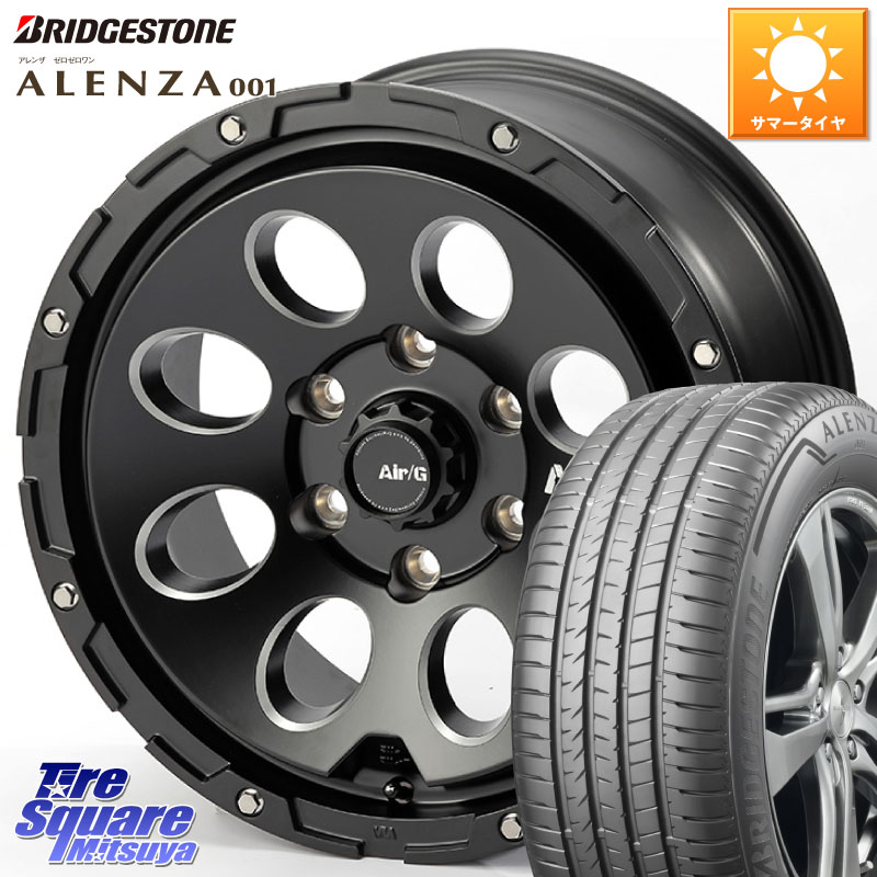 ブリヂストン アレンザ 001 ALENZA 001 サマータイヤ 265/70R174X4エンジニアリング Air G Massive エアーGマッシブ ホイール 17インチ 17X8.0J 20 6穴 139.7｜タイヤスクエアミツヤ