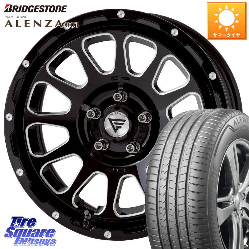 ブリヂストン アレンザ 001 ALENZA 001 サマータイヤ 225/65R17DELTA FORCE デルタフォース オーバル 8J ホイール 17インチ 17X8.0J 35 5穴 114.3 RAV4 50系 NX レクサス ハリアー|タイヤスクエアミツヤ