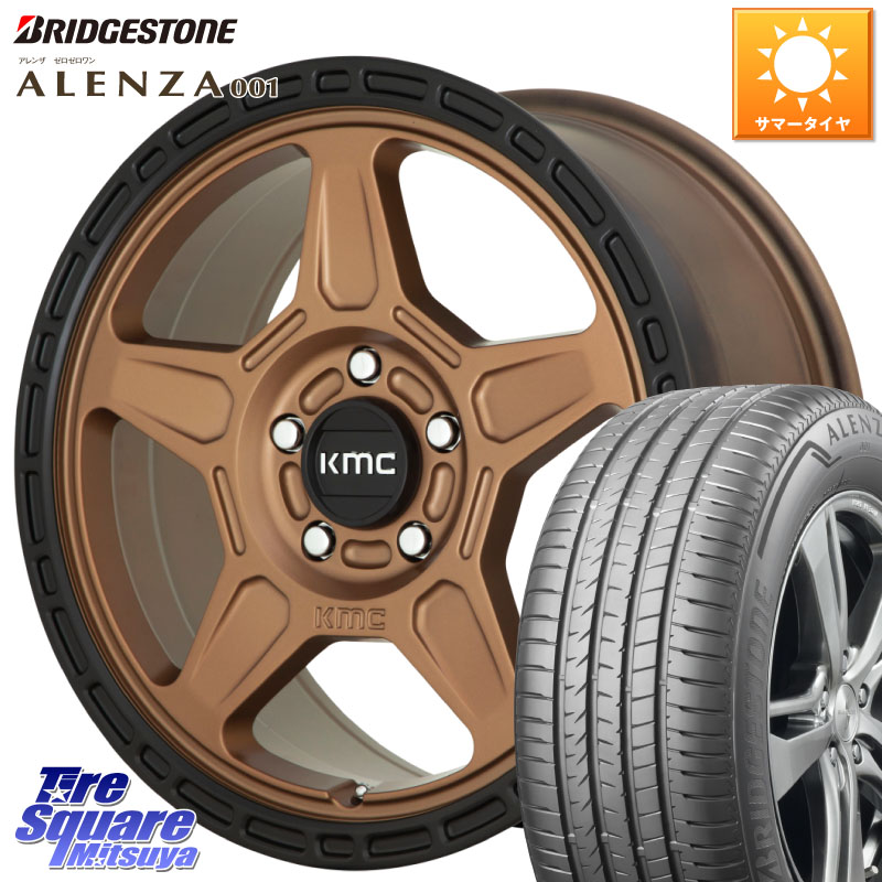 ブリヂストン アレンザ 001 ALENZA 001 サマータイヤ 265/70R17KMC KM721 ALPINE ブロンズ ホイール 17インチ 専用Nut別売 17X8.0J 38 5穴 127 クライスラー ジープ ラングラー JK系 クライスラー ジープ ラングラー JL系|タイヤスクエアミツヤ