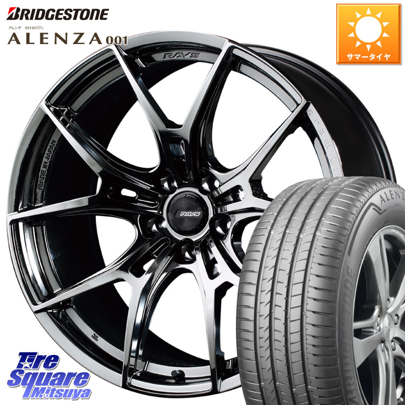 ブリヂストン アレンザ 001 ALENZA 001 サマータイヤ 235/65R18RAYS 【欠品次回2~3月】 レイズ GramLights グラムライツ 57FXZ RBC ホイール 18インチ 18X7.5J 50 5穴 114.3 ムラーノ 日産｜タイヤスクエアミツヤ