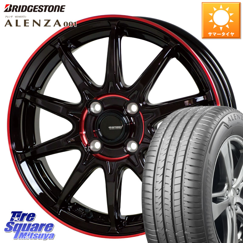 HotStuff 軽量設計 G.SPEED P-05R P05R RED ホイール 16インチ 16 X 6.5J +48 5穴 100 ブリヂストン アレンザ 001 ALENZA 001 サマータイヤ 215/65R16