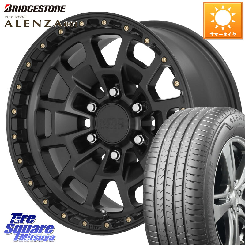 KMC KM718 SUMMIT SatinBlack ホイール 17インチ 17 X 8.5J +18 6穴 139.7 ブリヂストン アレンザ 001 ALENZA 001 サマータイヤ 265/70R17