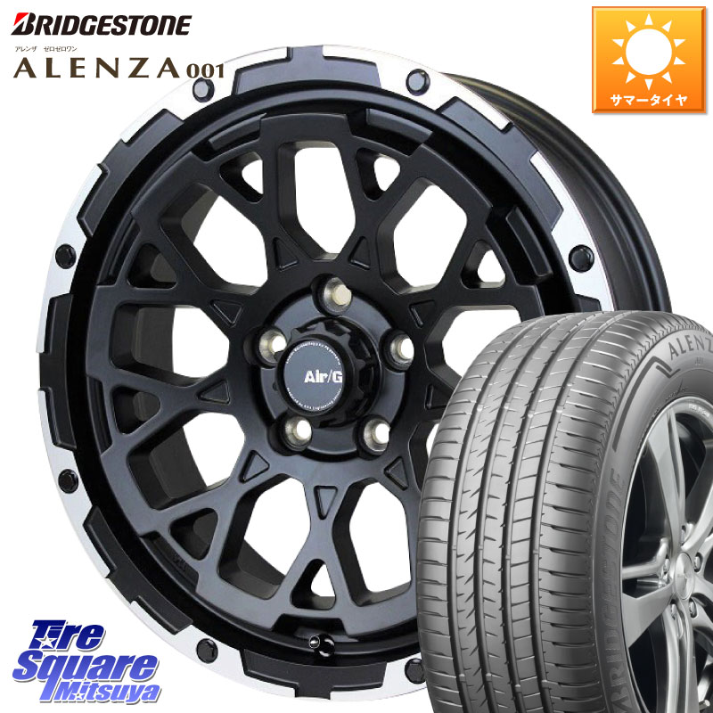 ブリヂストン アレンザ 001 ALENZA 001 サマータイヤ 215/65R164X4エンジニアリング Air/G Rocks ロックス ホイール 16インチ 16X7.0J 35 5穴 114.3 20系アルファード エクストレイル X-TRAIL 日産 ヴェルファイアハイブリッド ヴェルファイア アルファード|タイヤスクエアミツヤ