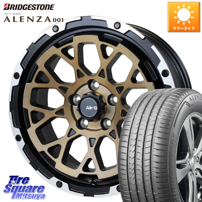 4X4エンジニアリング Air/G Rocks SBZ ホイール 4本 16インチ 16 X 7.0J +35 5穴 114.3 ブリヂストン アレンザ 001 ALENZA 001 サマータイヤ 215/65R16 30系ヴェルファイア 20系アルファード