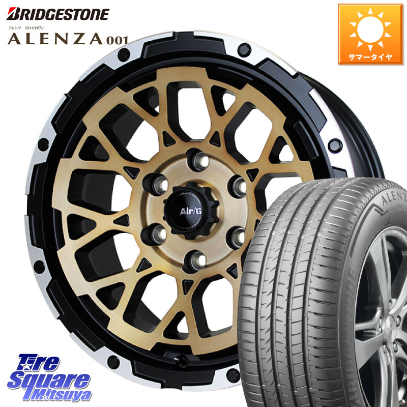 ブリヂストン アレンザ 001 ALENZA 001 サマータイヤ 265/70R174X4エンジニアリング Air/G Rocks ロックス SBZ ホイール 17インチ 17X8.0J 20 6穴 139.7 ランドクルーザーFJ トライトン 4Runner Tacoma ランドクルーザー プラド カスタムサイズ FJクルーザー|タイヤスクエアミツヤ