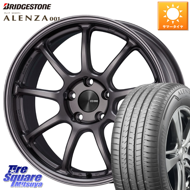 ENKEI PerformanceLine PF09 ホイール 4本 18インチ 18 X 7.5J +48 5穴 114.3 ブリヂストン アレンザ 001 ALENZA 001 サマータイヤ 235/65R18