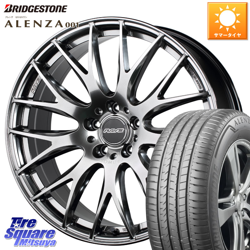 ブリヂストン アレンザ 001 ALENZA 001 サマータイヤ 225/55R18RAYS レイズ HOMURA 2X9Plus 18インチ 18X7.5J 50 5穴 114.3 E52エルグランド ZR-V レイバック SK系フォレスター｜タイヤスクエアミツヤ