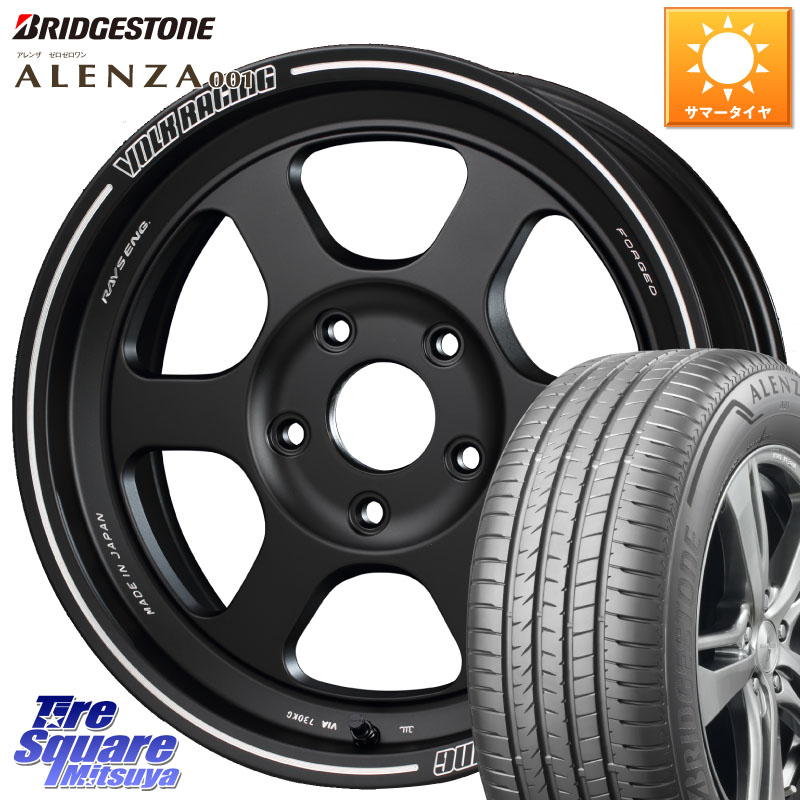 RAYS 【欠品次回10~11月】 VOLKRACING TE37XT forJ インセット-5 16インチ 16 X 6.0J +0 5穴 139.7 ブリヂストン アレンザ 001 ALENZA 001 サマータイヤ 215/65R16 ジムニー専用(要オーバーフェンダー等) ジムニ－シエラ・ノマド(カスタム)