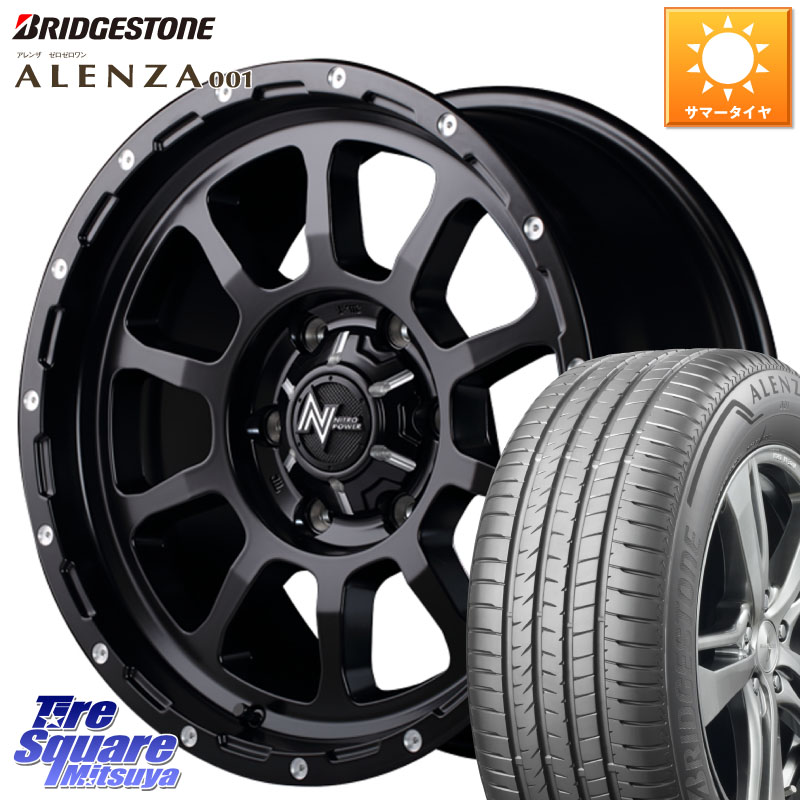 MANARAY MID ナイトロパワー M10 PERSHING 17インチ 17 X 8.0J +20 6穴 139.7 ブリヂストン アレンザ 001 ALENZA 001 サマータイヤ 265/70R17