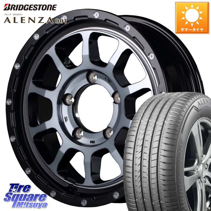 MANARAY MID ナイトロパワー M10 PERSHING J 16インチ 16 X 5.5J +20 5穴 139.7 ブリヂストン アレンザ 001 ALENZA 001 サマータイヤ 215/65R16 ジムニー専用(要オーバーフェンダー等)