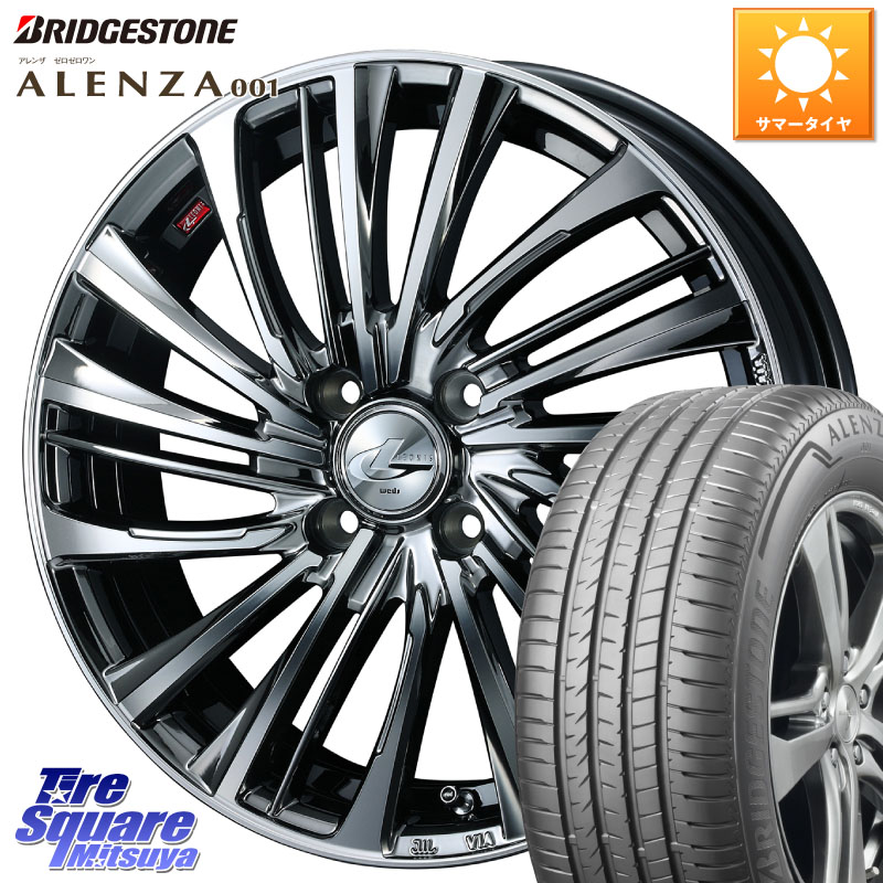 ブリヂストン アレンザ 001 ALENZA 001 サマータイヤ 215/65R16WEDS ウェッズ weds レオニス LEONIS FS 16インチ 16X6.0J 42 4穴 100 ロッキー ガソリン車 4穴 ライズ ガソリン車 4穴｜タイヤスクエアミツヤ