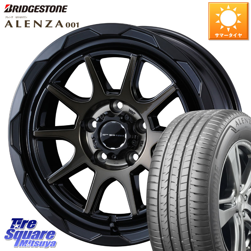 WEDS マッドヴァンス 06 MUD VANCE 06 ウエッズ 17インチ 17 X 7.0J +40 5穴 114.3 ブリヂストン アレンザ 001 ALENZA 001 サマータイヤ 225/65R17 50系RAV4 80系ハリアー T32エクストレイル CX-5 CX-8 BT5レガシィアウトバック