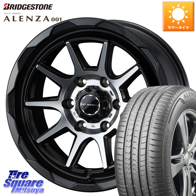 ブリヂストン アレンザ 001 ALENZA 001 サマータイヤ 265/60R18WEDS マッドヴァンス06 MUD VANCE 06 ウエッズ 18インチ 18X8.0J 20 6穴 139.7 GUN226ハイラックス 150系プラド ランクル[FJ] トライトンGSR GUN125ハイラックス Tacoma ランドクルーザー プラド ハイラッ｜タイヤスクエアミツヤ